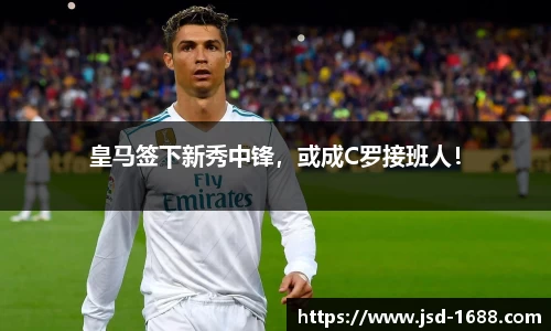 BB贝博登录入口