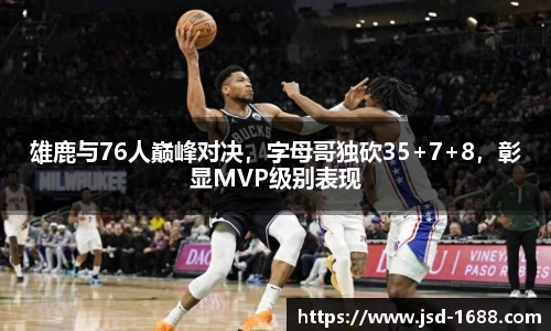 BB贝博登录入口