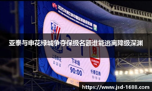 BB贝博登录入口