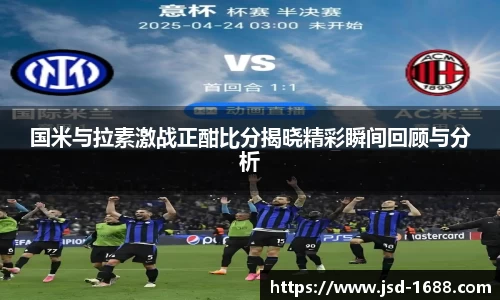 BB贝博登录入口