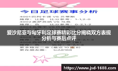 BB贝博登录入口