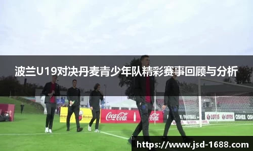 BB贝博登录入口