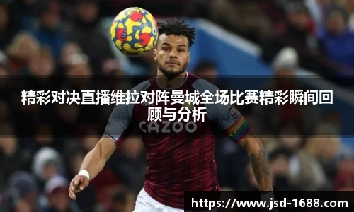 BB贝博登录入口