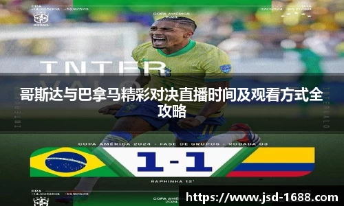 BB贝博登录入口