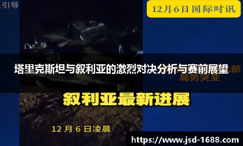 BB贝博登录入口