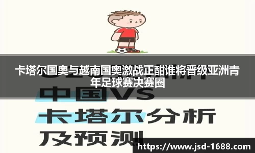 BB贝博登录入口