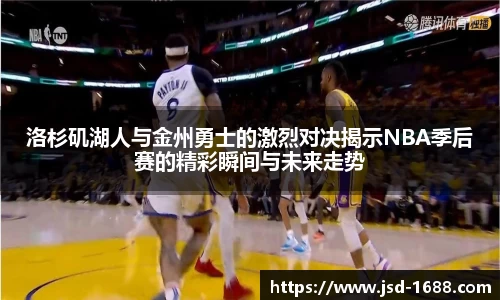 BB贝博登录入口