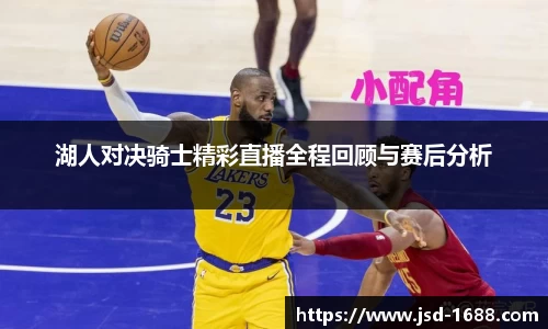 BB贝博登录入口