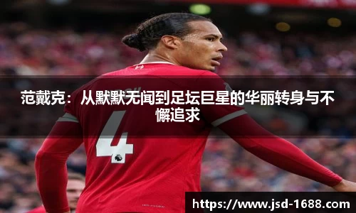 BB贝博登录入口