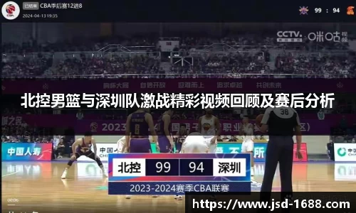 BB贝博登录入口