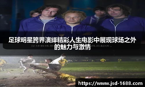 BB贝博登录入口