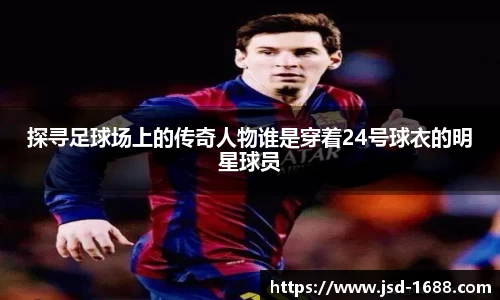 BB贝博登录入口