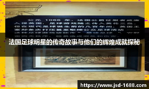 BB贝博登录入口