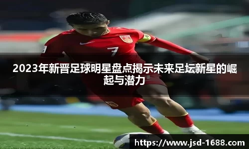 BB贝博登录入口